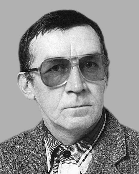 Базиль